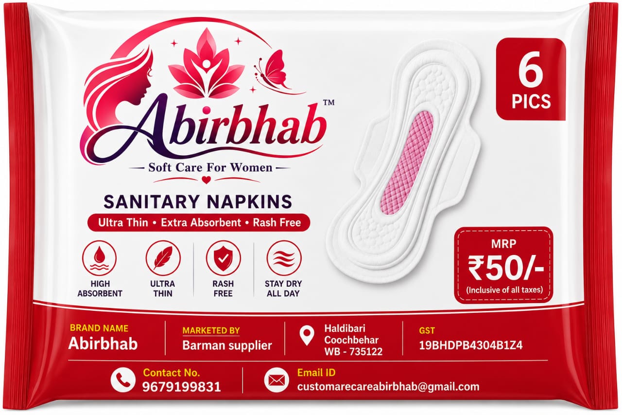 Abirbhab Pad Close Up